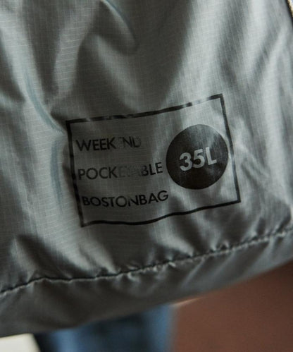 週末可摺疊波士頓包 35升