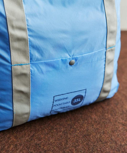 週末可摺疊波士頓包 35升