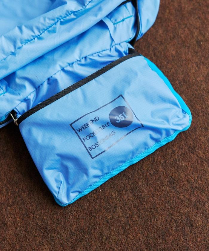 週末可摺疊波士頓包 35升