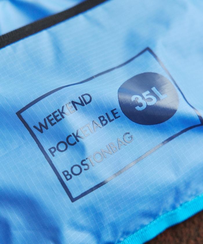 週末可摺疊波士頓包 35升
