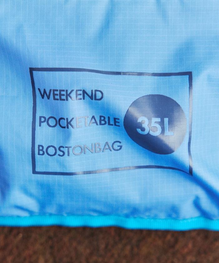 週末可摺疊波士頓包 35升