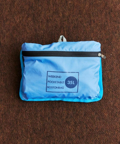 週末可摺疊波士頓包 35升