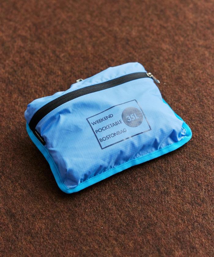 週末可摺疊波士頓包 35升