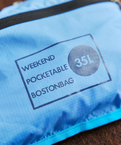 週末可摺疊波士頓包 35升