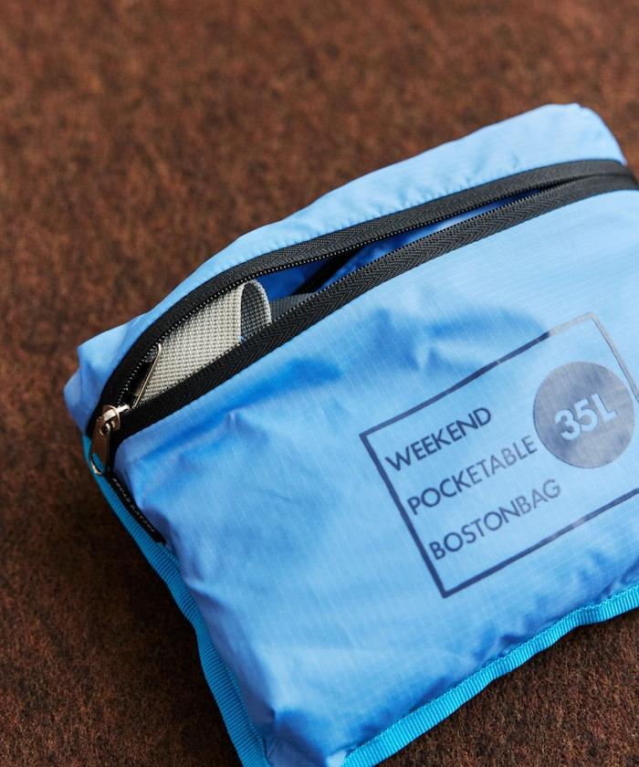 週末可摺疊波士頓包 35升