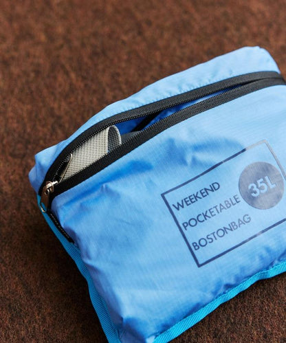 週末可摺疊波士頓包 35升