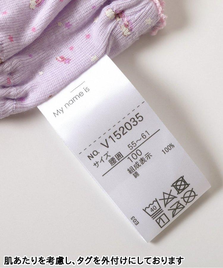 3P對象 女孩 獨角獸圖案短褲