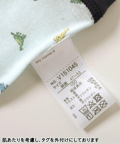 3P套裝 男童恐龍圖案褲子