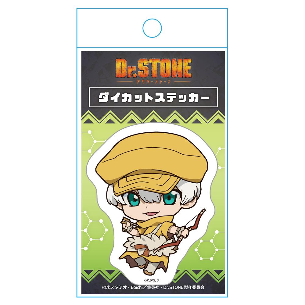 《Dr.STONE 石紀元》_掛貼貼紙 西園寺羽京