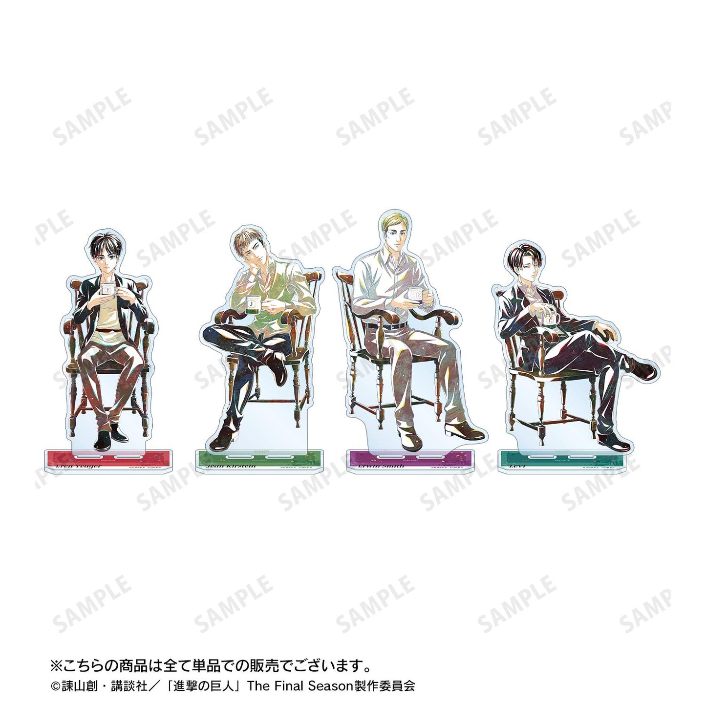 《進擊的巨人》_描き下ろし 讓·提·泰姆版 Ani-Art 大號亞克力立牌