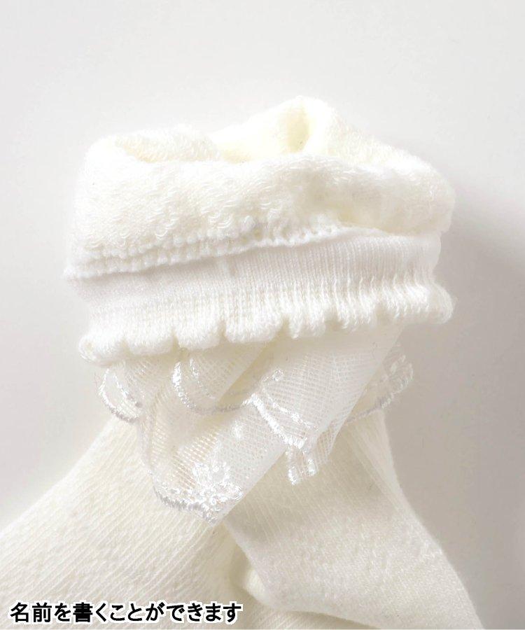 3P套裝 絲綢蕾絲襪