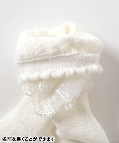 3P套裝 絲綢蕾絲襪