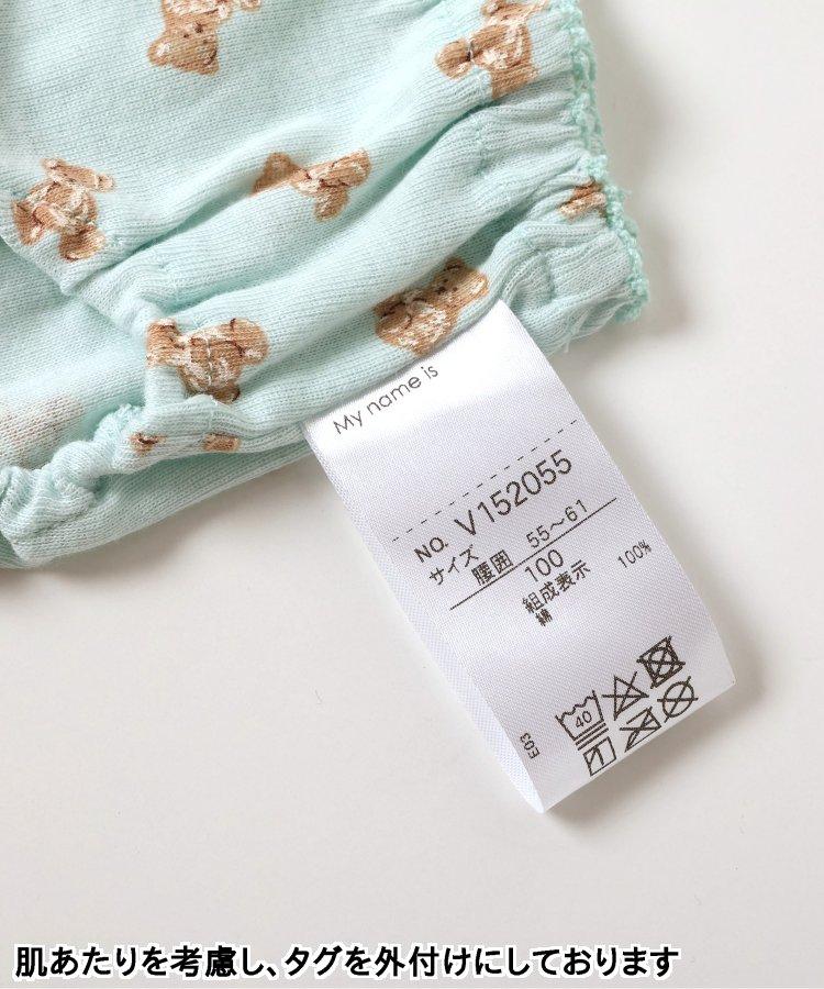 3P套裝 女孩子 熊紋短褲