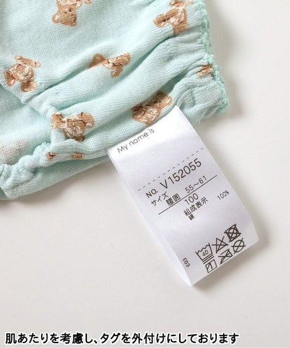 3P套裝 女孩子 熊紋短褲