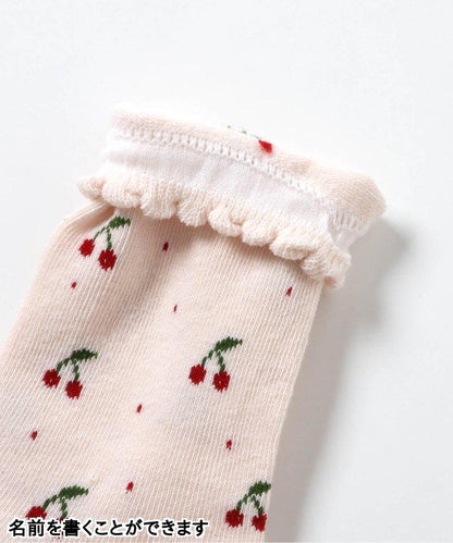 3P套裝 花朵·心形·櫻桃圖案襪子