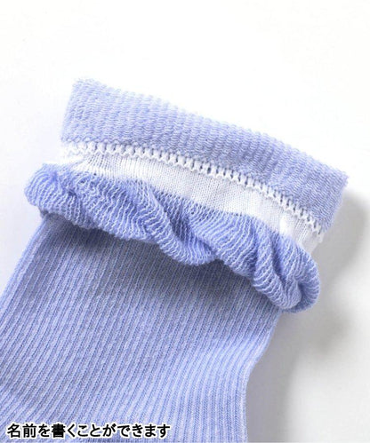 3P套裝 一點刺繡襪