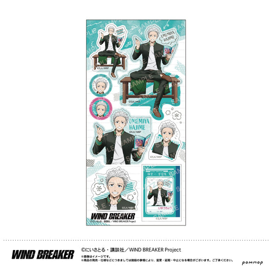 《防風少年》_貼紙-屋頂學習會- B 梅宮一