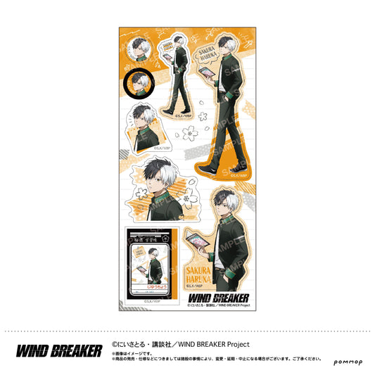 《防風少年》_貼紙-屋頂學習會- A 櫻遙