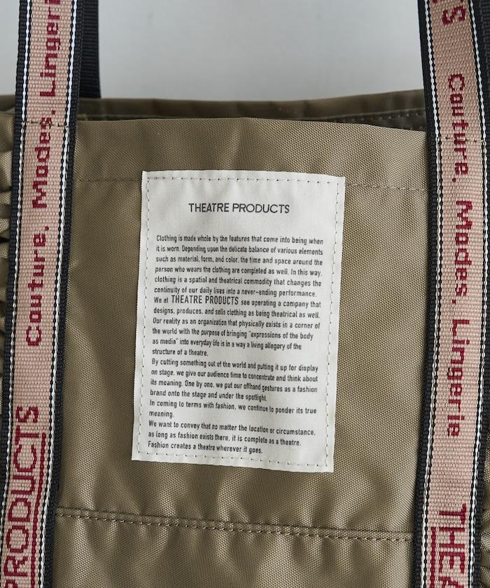 聯名 2WAY荷葉邊提花標誌手提包