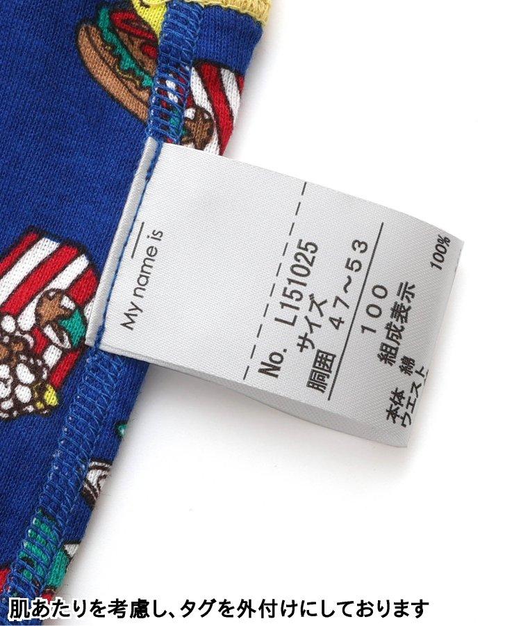 3P套裝 多樣化 男士內褲 B