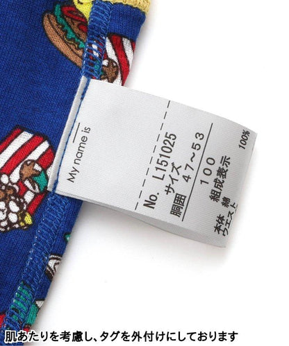 3P套裝 多樣化 男士內褲 B