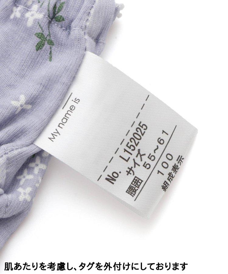 3P對象 多樣 短褲 B