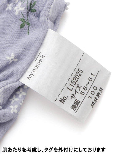 3P對象 多樣 短褲 B