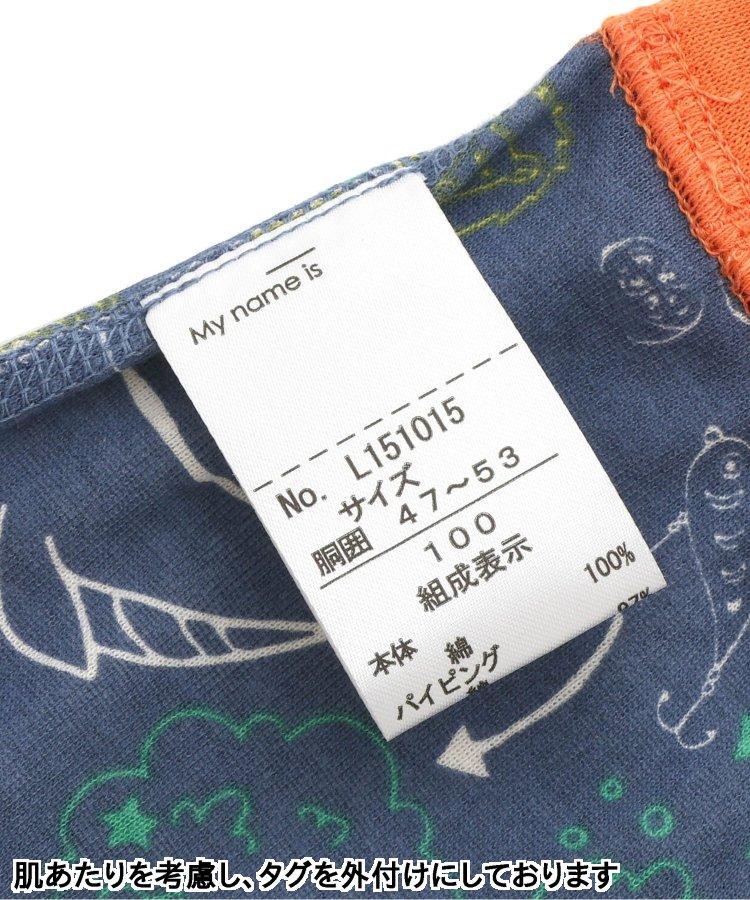 3P對象 多樣化 男士內褲 A