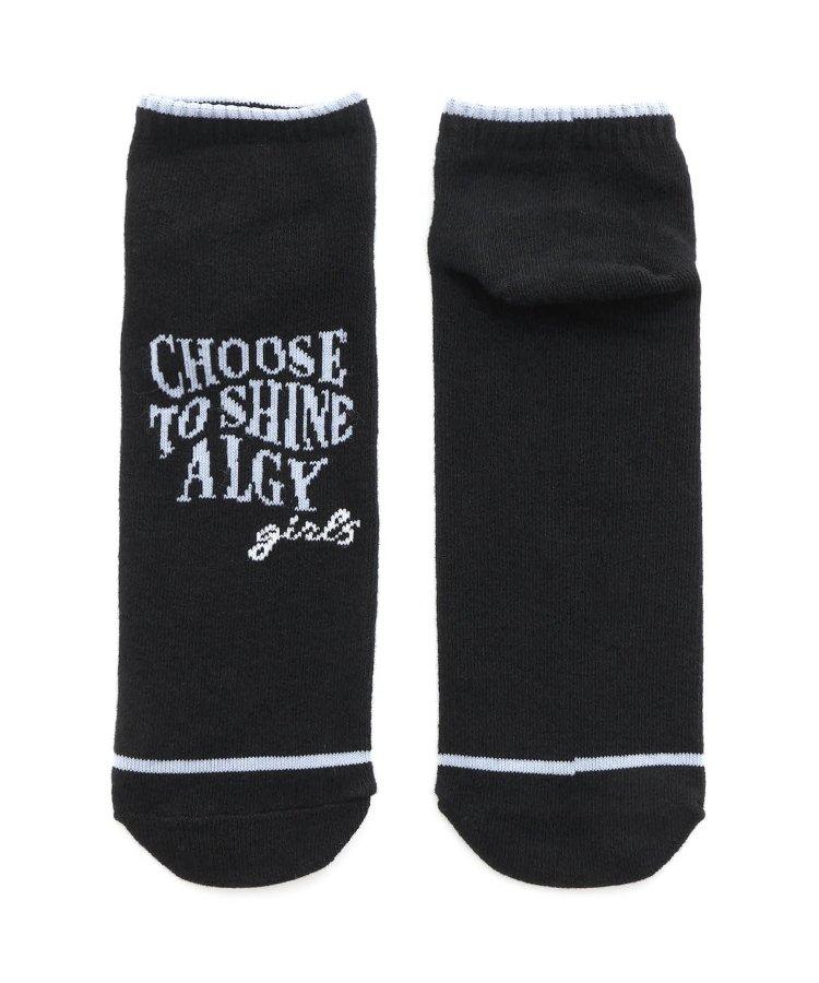 3P套裝 波紋Logo短襪