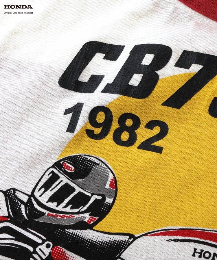 Honda聯名4款T恤