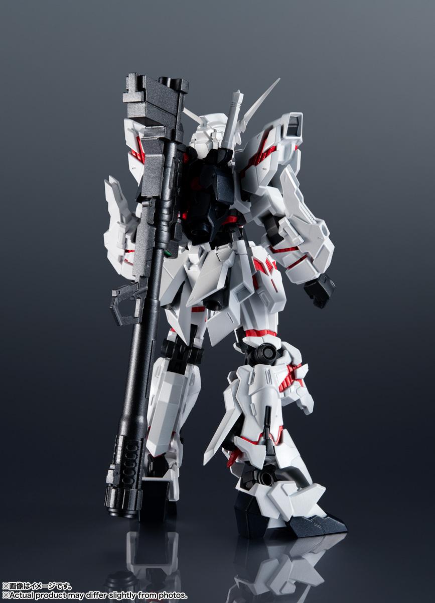 機動戰士高達UC_GUNDAM UNIVERSE RX-0 獨角獸高達 更新版