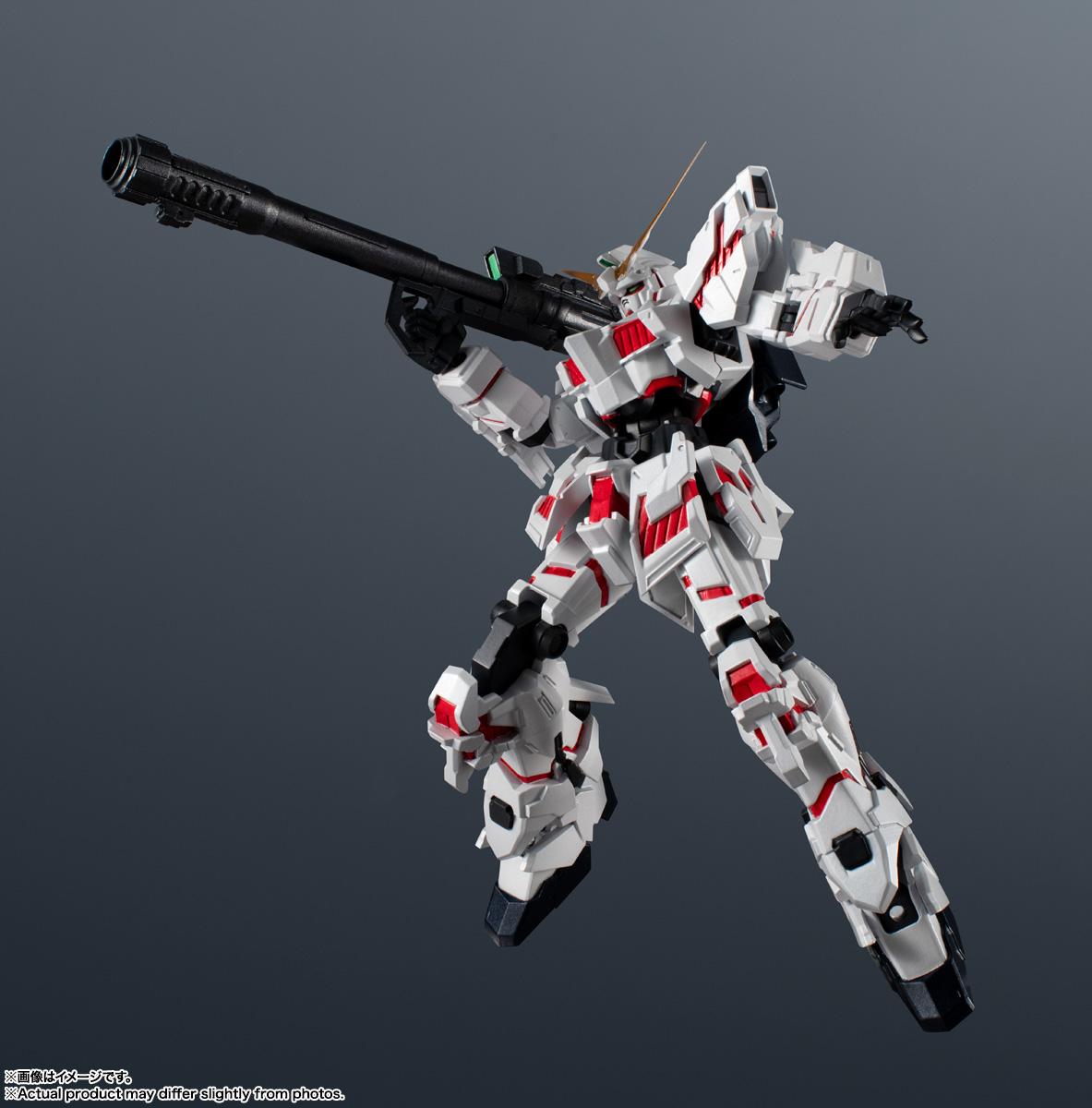 機動戰士高達UC_GUNDAM UNIVERSE RX-0 獨角獸高達 更新版