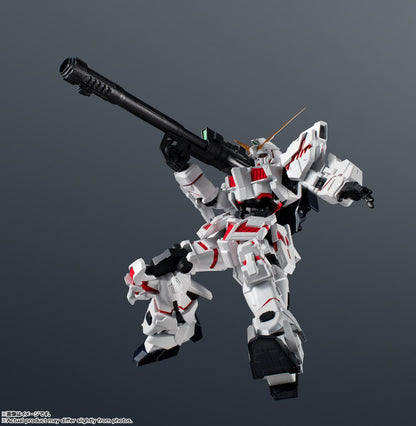 機動戰士高達UC_GUNDAM UNIVERSE RX-0 獨角獸高達 更新版