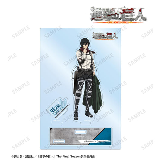 《進擊的巨人》 米卡薩 帶零件的大號亞克力立牌 vol.2
