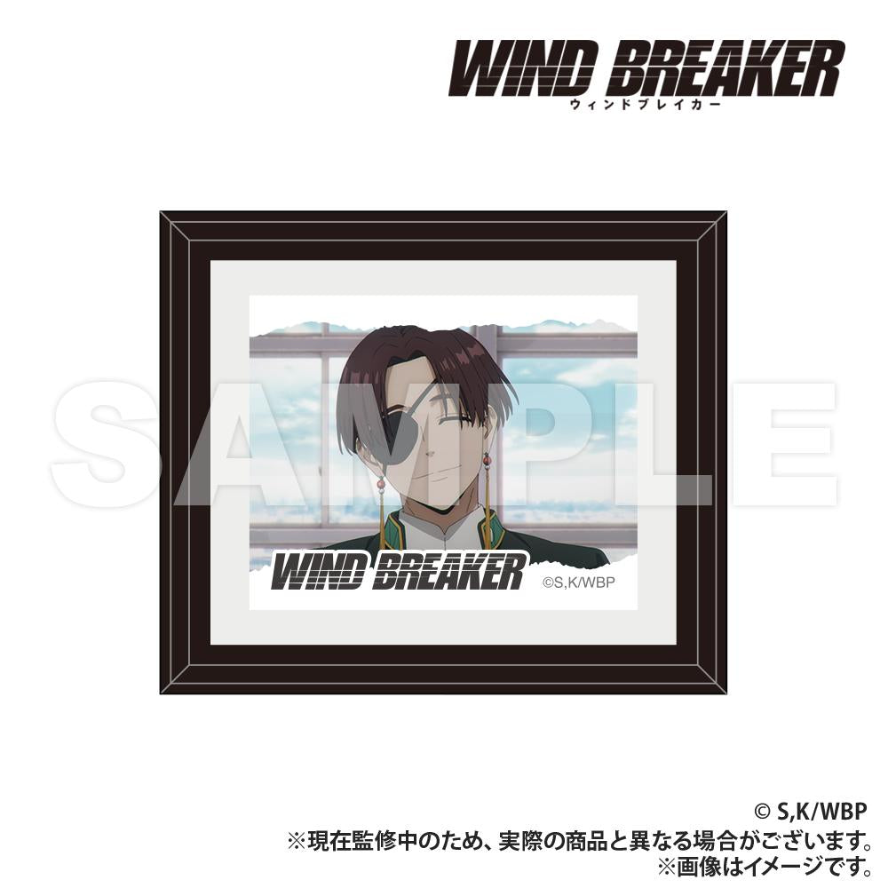 《防風少年》_相框迷你相框_蘇枋