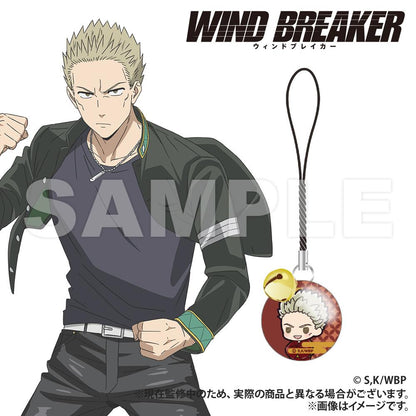 《防風少年》_【交易】帶鈴玻璃掛飾