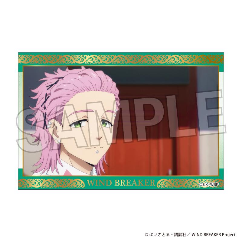 《防風少年》_積木積木積木 24