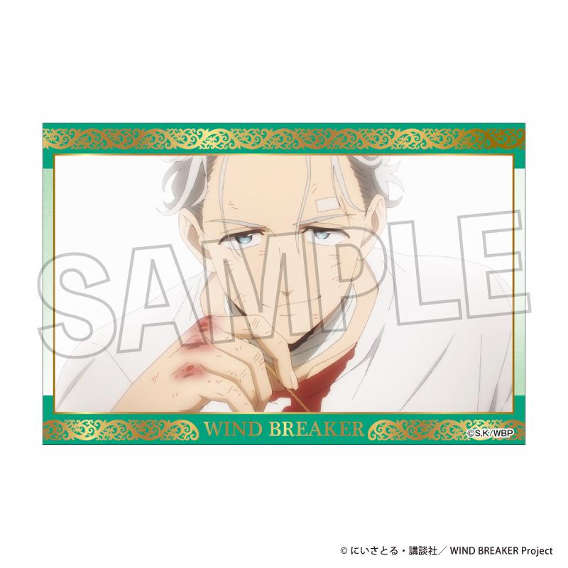 《防風少年》_積木積木積木 21