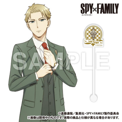 《間諜過家家》_交易_丙烯酸攪拌棒