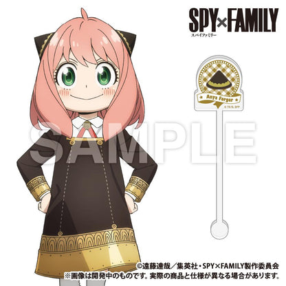 《間諜過家家》_交易_丙烯酸攪拌棒