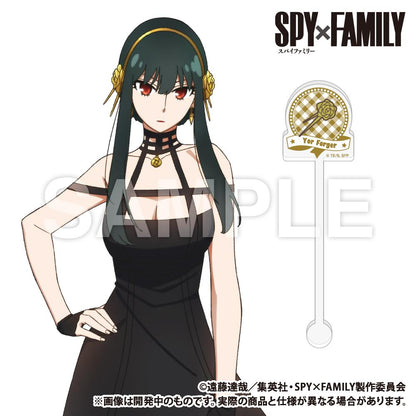 《間諜過家家》_交易_丙烯酸攪拌棒