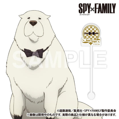 《間諜過家家》_交易_丙烯酸攪拌棒