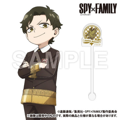 《間諜過家家》_交易_丙烯酸攪拌棒