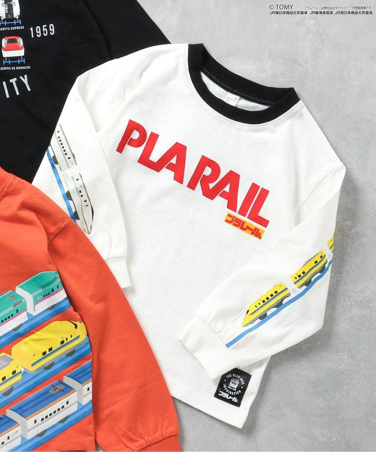 普拉鐵路 3款T恤