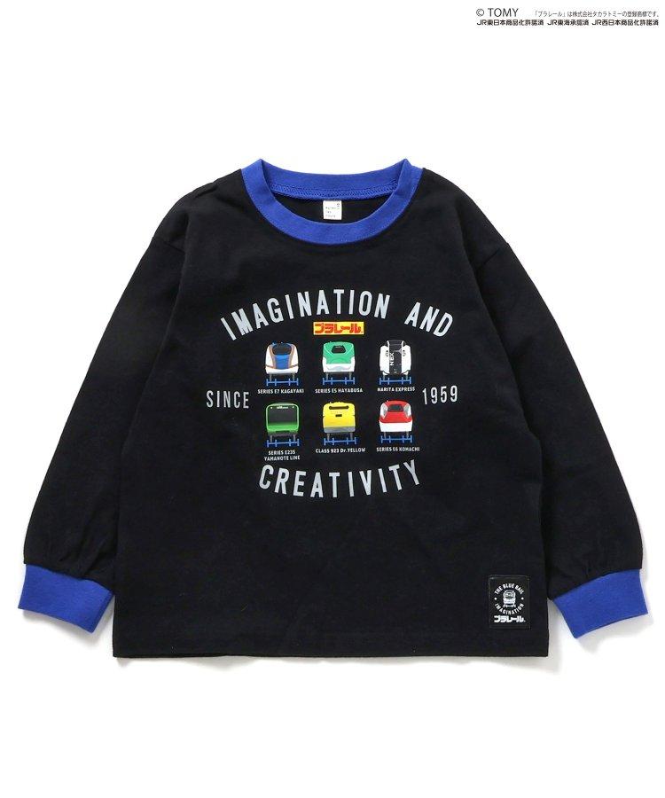 普拉鐵路 3款T恤