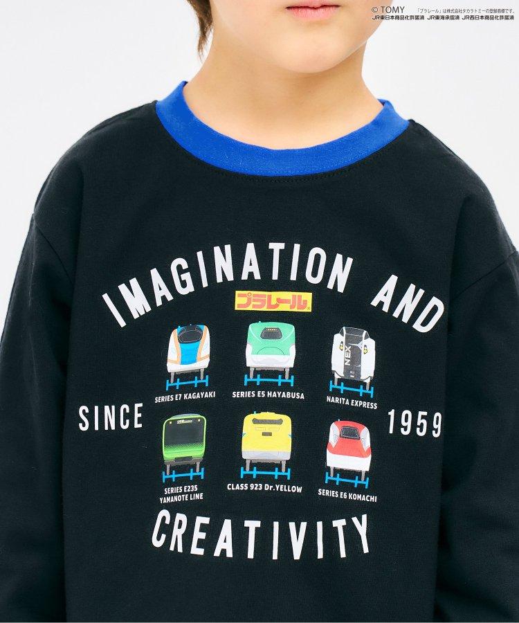 普拉鐵路 3款T恤