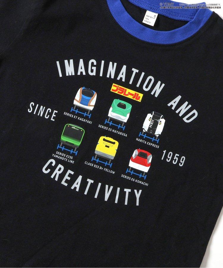 普拉鐵路 3款T恤