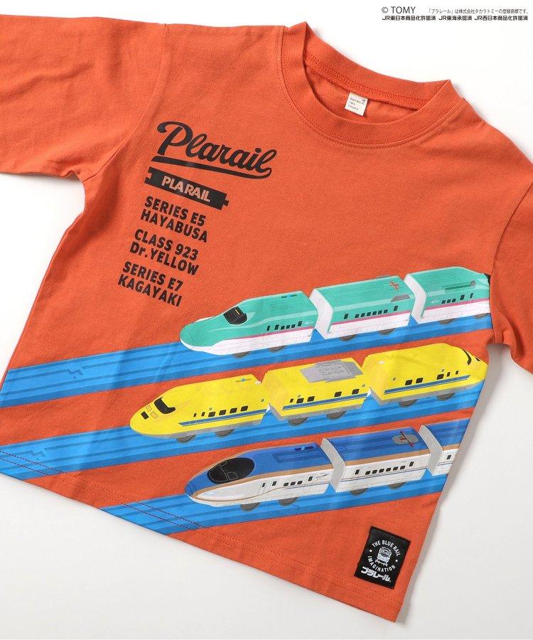 普拉鐵路 3款T恤