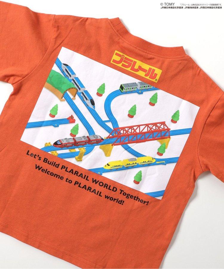 普拉鐵路 3款T恤