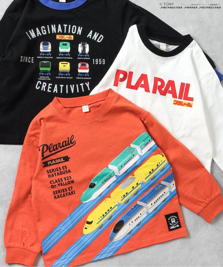 普拉鐵路 3款T恤